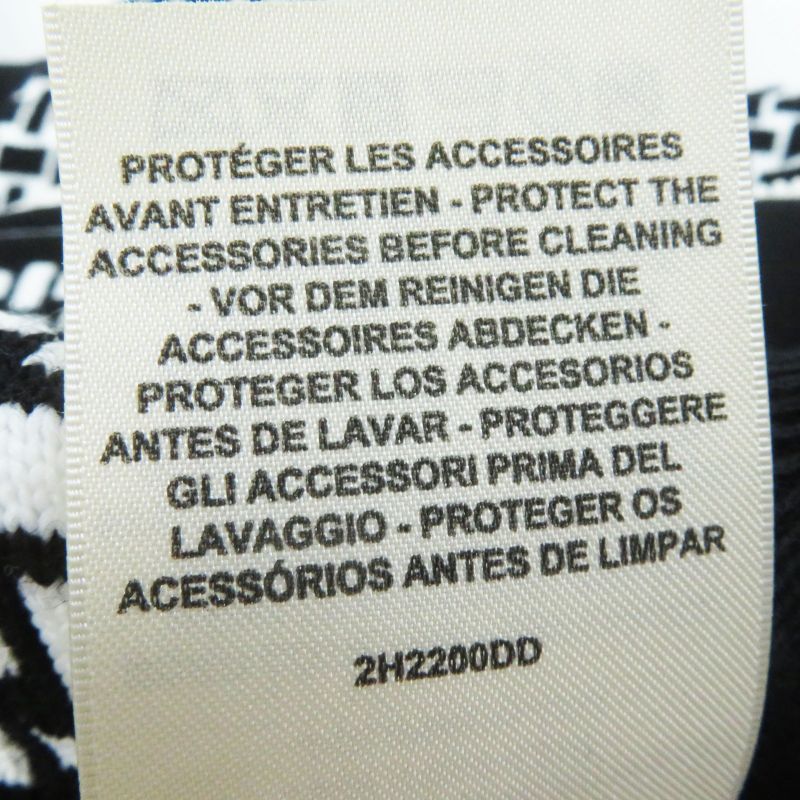 Hermes 22AW 2h2200dd Cartouche Mosaic Motif H Pattern Zip-up Knit Blouson