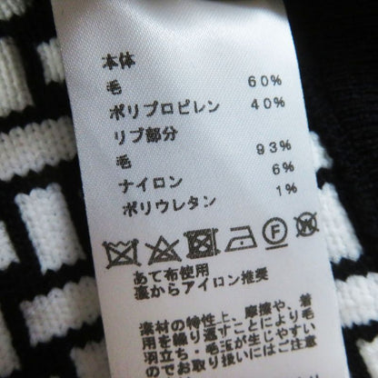 Hermes 22AW 2h2200dd Cartouche Mosaic Motif H Pattern Zip-up Knit Blouson