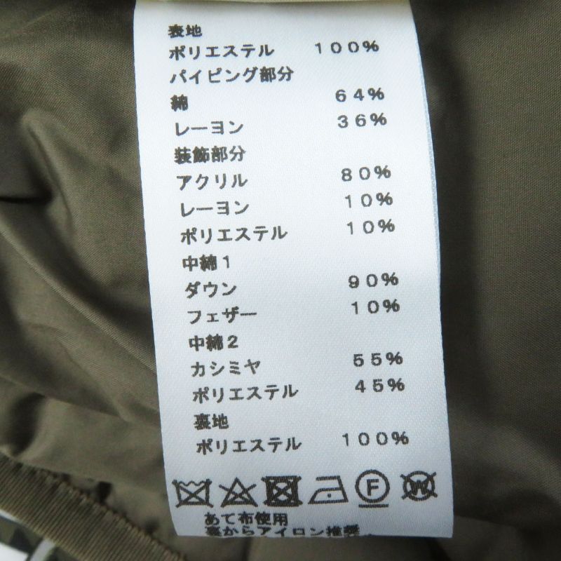 Hermes 23AW 3h0171d2 Chaine D'ancre Patterned Patch Serie Button Down Jacket