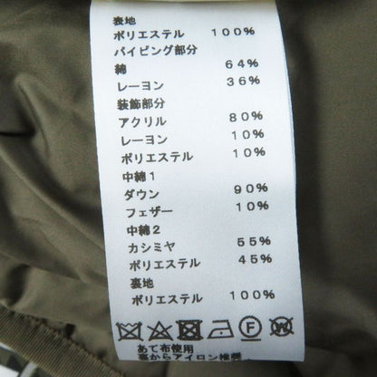 Hermes 23AW 3h0171d2 Chaine D'ancre Patterned Patch Serie Button Down Jacket