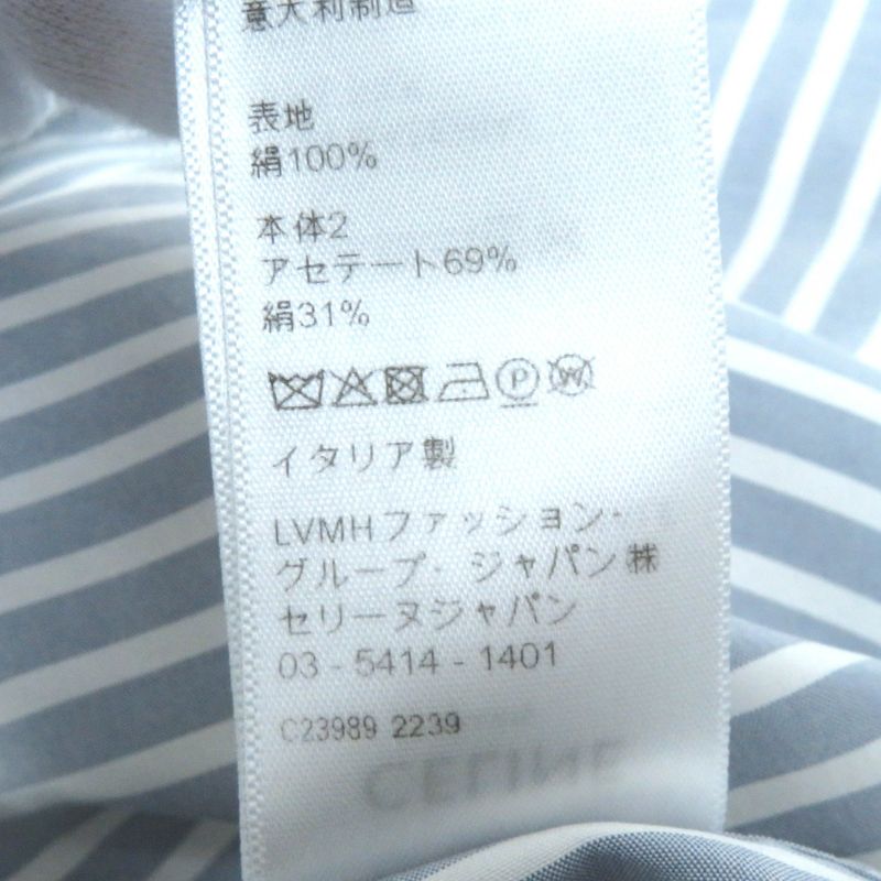 Celine 2c904562t Eddy Period Triomphe Striped 100% Silk Long Sleeve Shirt With