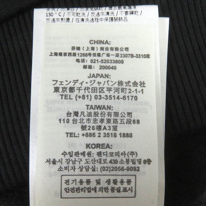 Fendi Fy0178 100% Cotton FF Logo Zucca Rhinestone Sweatshirt Black XL Made In