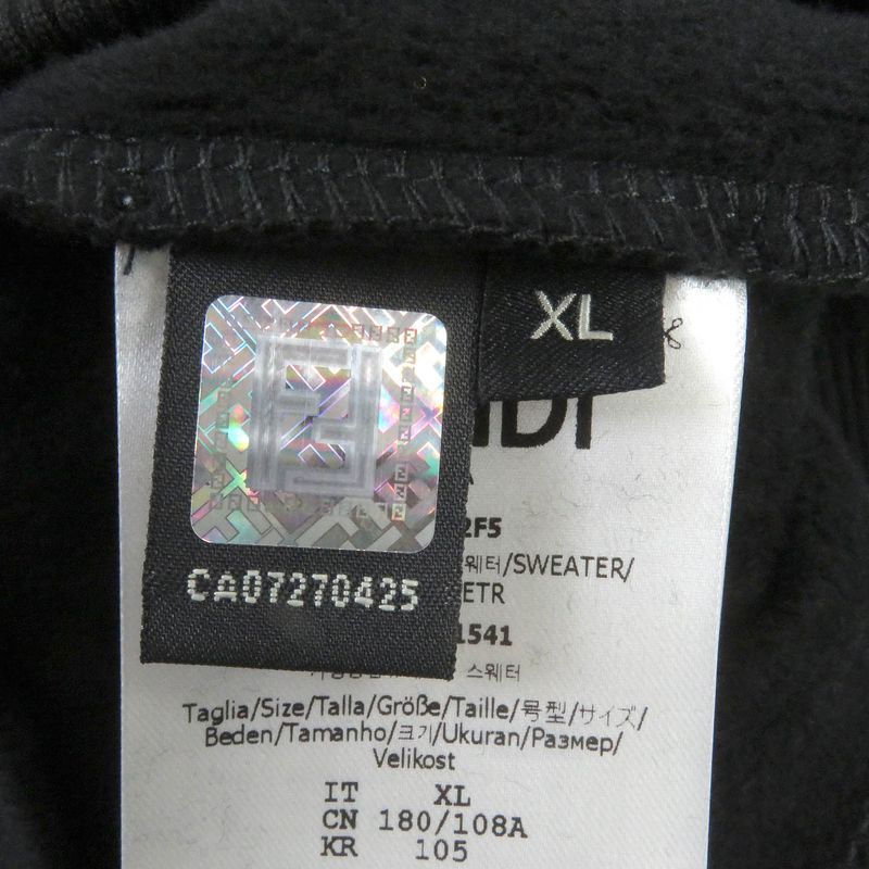 Fendi Fy0178 100% Cotton FF Logo Zucca Rhinestone Sweatshirt Black XL Made In