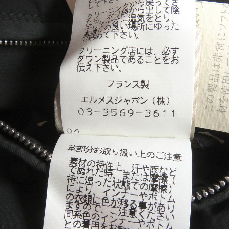 Hermes 100% Cashmere Herringbone Reversible Hooded Down Jacket Gray 52 Made In