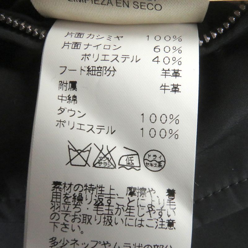 Hermes 100% Cashmere Herringbone Reversible Hooded Down Jacket Gray 52 Made In