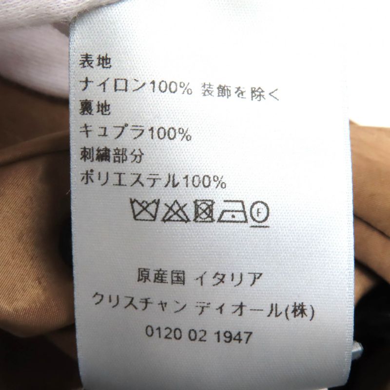 DIOR Christian DIOR Homme 033c313h5563 Back Logo Embroidery Technical Hoodie Mod Coat