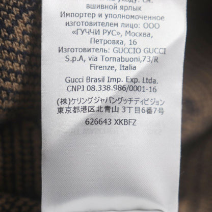 Gucci 626643 Wool Cashmere GG Jacquard V-neck Knit Sweater Brown Navy XS Made