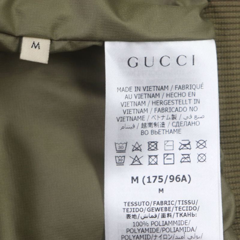Gucci THE North FACE The North Face 21SS 648866 Full Logo Covered Zip Blouson