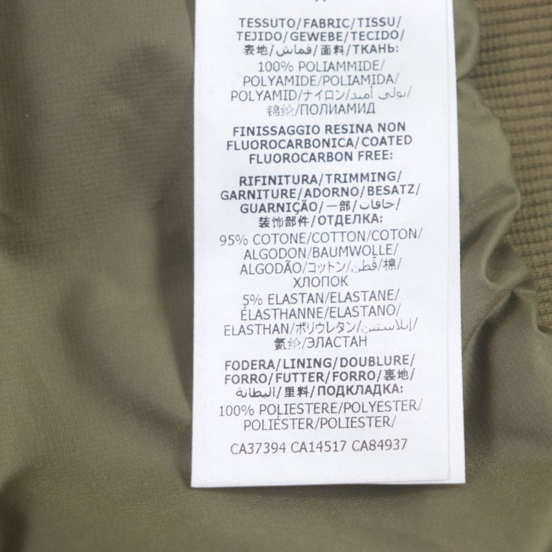 Gucci THE North FACE The North Face 21SS 648866 Full Logo Covered Zip Blouson