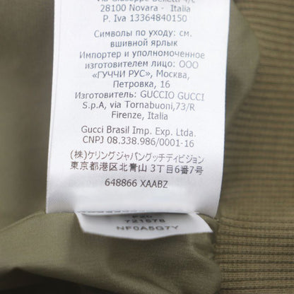 Gucci THE North FACE The North Face 21SS 648866 Full Logo Covered Zip Blouson