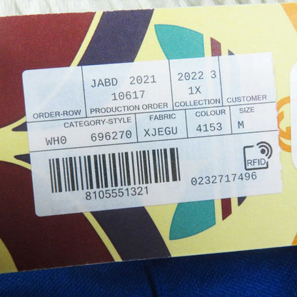 Gucci Adidas 696270 Webline Flared Jogging Pants Cobalt Blue M Made In Italy