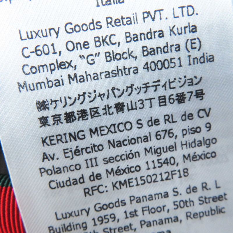 Gucci Adidas 696270 Webline Flared Jogging Pants Cobalt Blue M Made In Italy