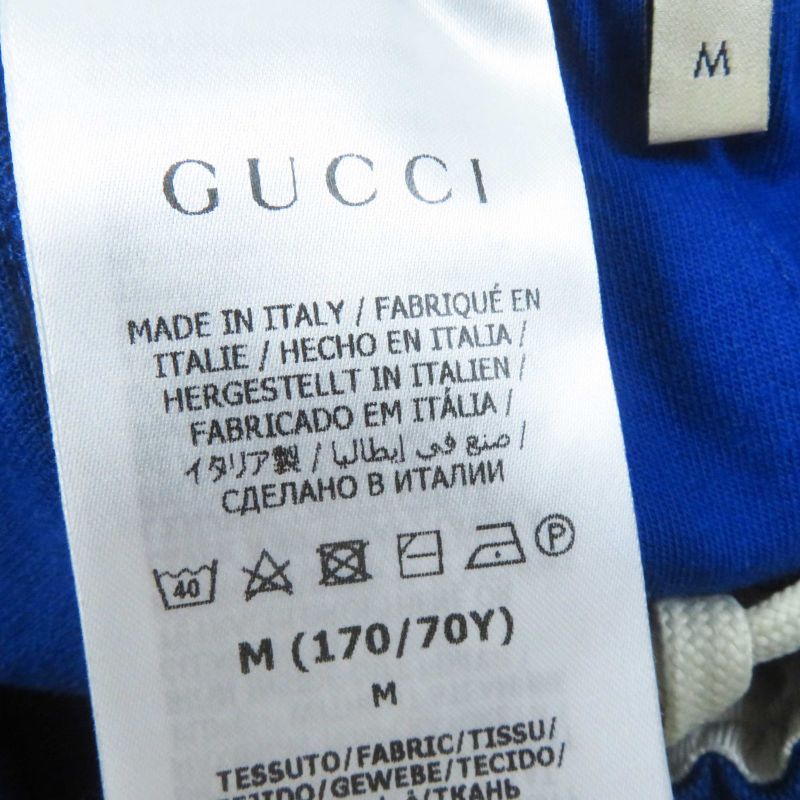 Gucci Adidas 696270 Webline Flared Jogging Pants Cobalt Blue M Made In Italy
