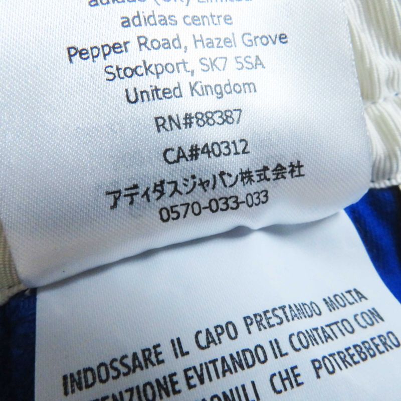 Gucci Adidas 696270 Webline Flared Jogging Pants Cobalt Blue M Made In Italy