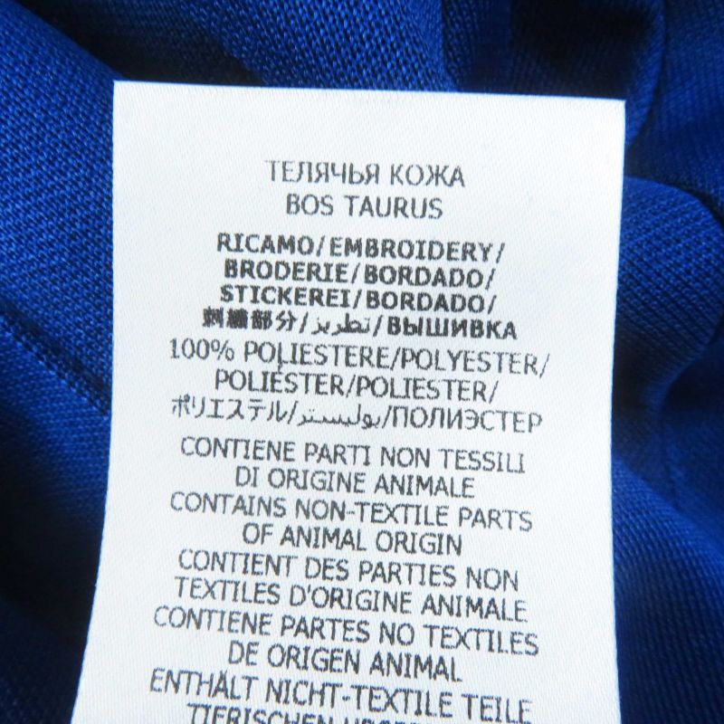 Gucci Adidas 696270 Webline Flared Jogging Pants Cobalt Blue M Made In Italy