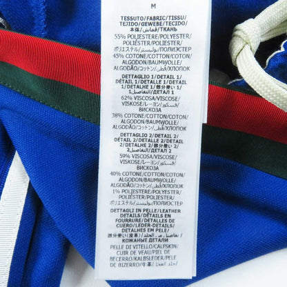 Gucci Adidas 696270 Webline Flared Jogging Pants Cobalt Blue M Made In Italy