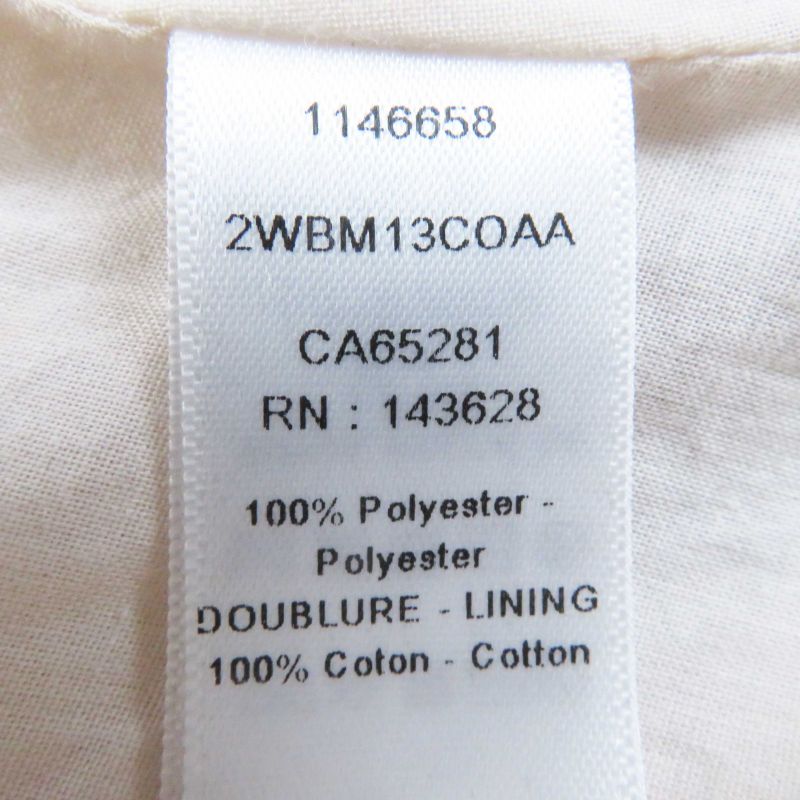 Christian DIOR 2022 2wbm13coaa Leopard Pattern Faux Fur Coat Beige Brown 13