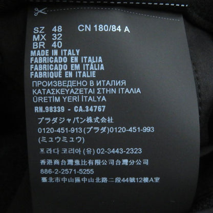 Prada 23AW Sph311 Technical Gabardine Center Stitching Long Pants Slacks Black