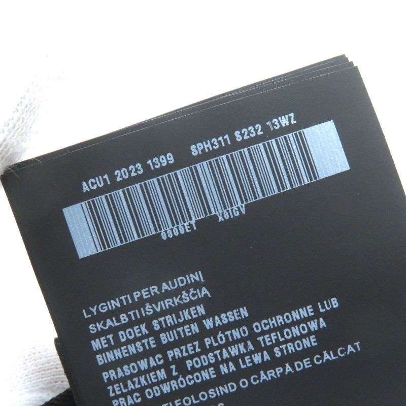 Prada 23AW Sph311 Technical Gabardine Center Stitching Long Pants Slacks Black