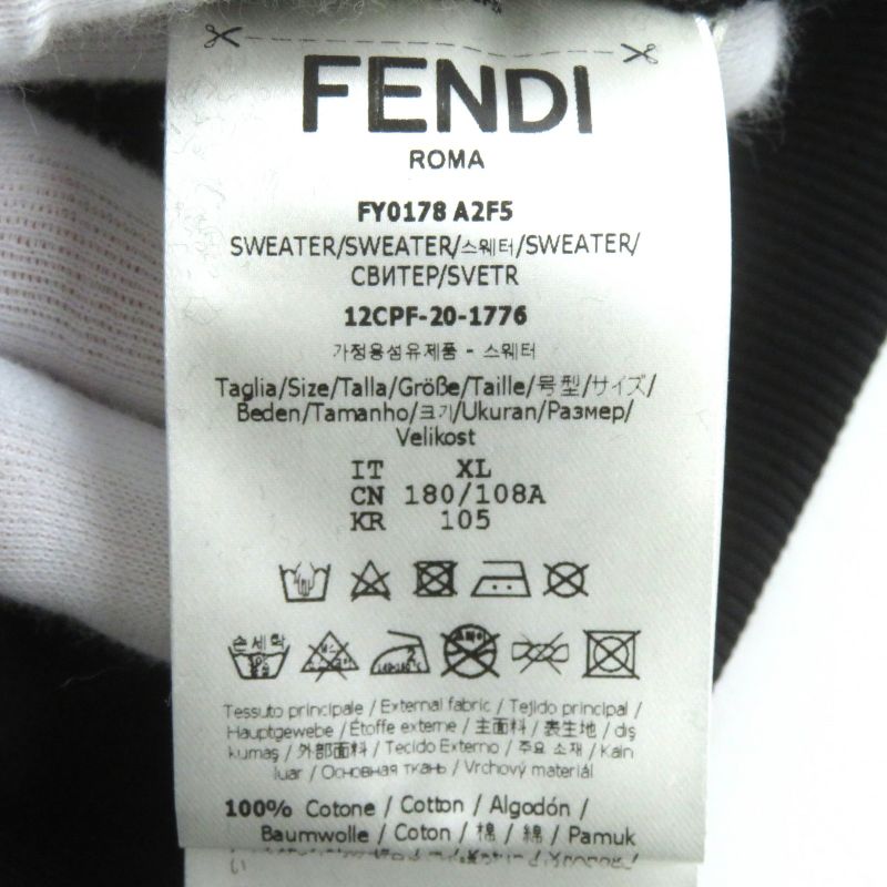 Fendi Fy0178 100% Cotton FF Logo Bead Decoration Long Sleeve Sweatshirt Black