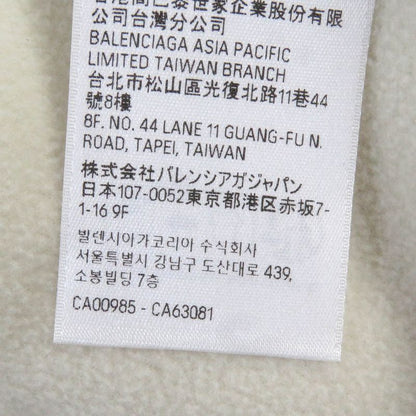 Balenciaga 23AW 768694 Unisex Hooded Boa Fleece Jacket Blouson Jacket Ivory 2