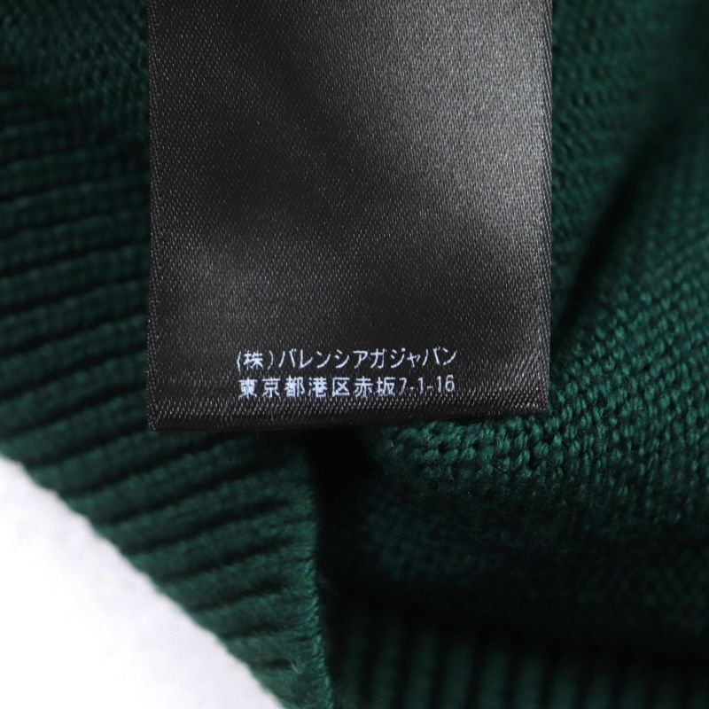 Balenciaga 22SS 682005 Limited Edition 9/80 Paris Logo Embroidery Crew Neck