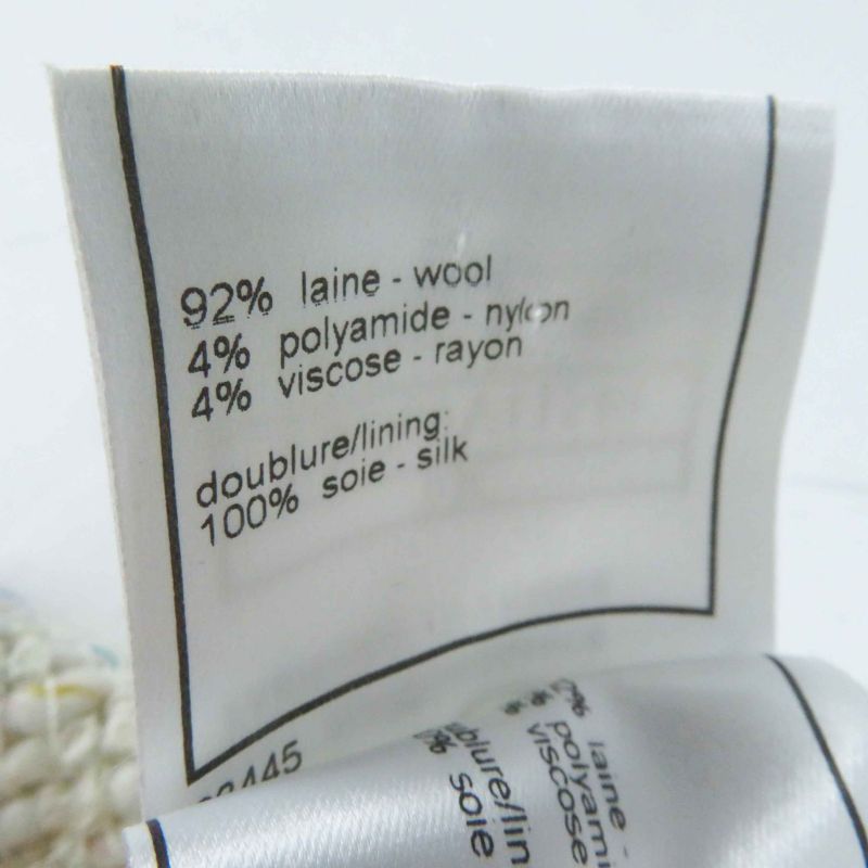 CHANEL Vintage 03C P20369 Rare Tweed Trapezoid Skirt With Coco Mark Plate