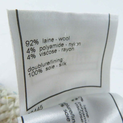 CHANEL Vintage 03C P20369 Rare Tweed Trapezoid Skirt With Coco Mark Plate