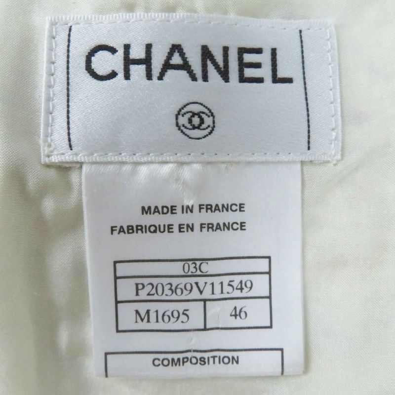 CHANEL Vintage 03C P20369 Rare Tweed Trapezoid Skirt With Coco Mark Plate