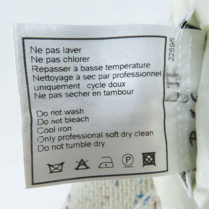 CHANEL Vintage 03C P20369 Rare Tweed Trapezoid Skirt With Coco Mark Plate