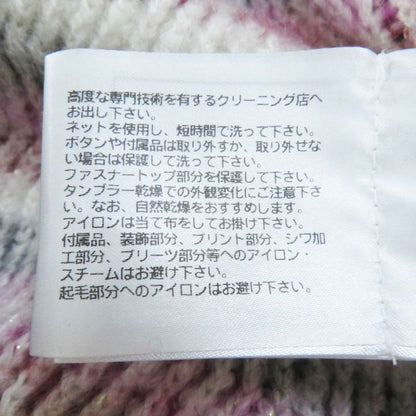 CHANEL 2023 P75769 Cashmere Virgin Wool Long Length Knitted Skirt With Coco