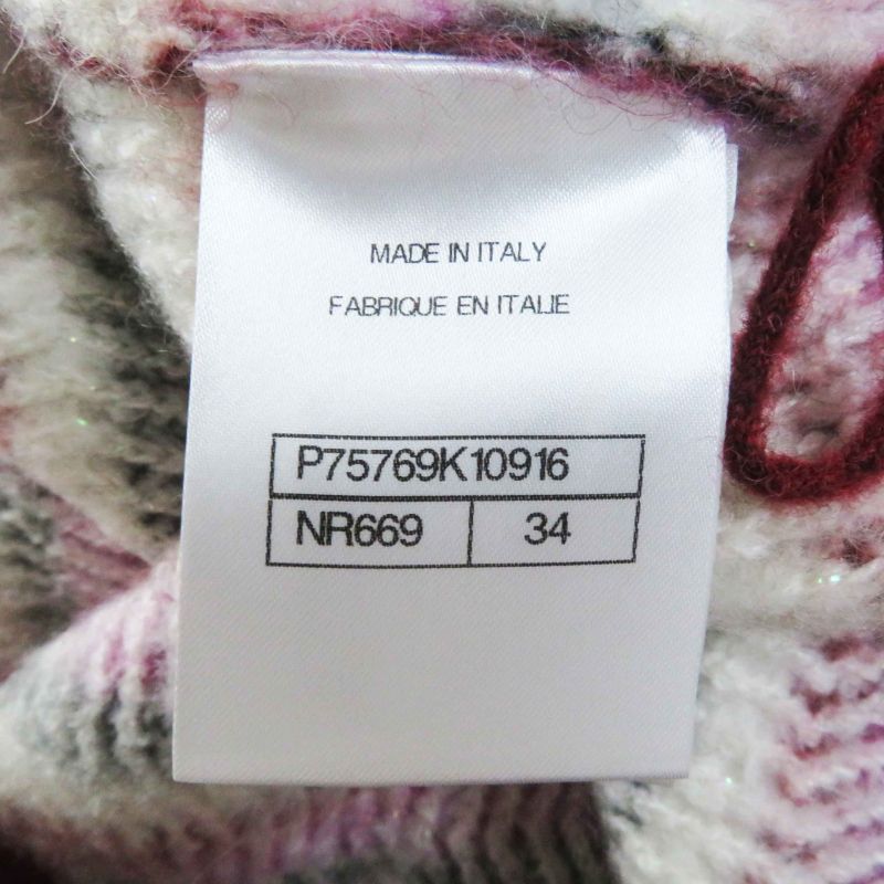 CHANEL 2023 P75769 Cashmere Virgin Wool Long Length Knitted Skirt With Coco