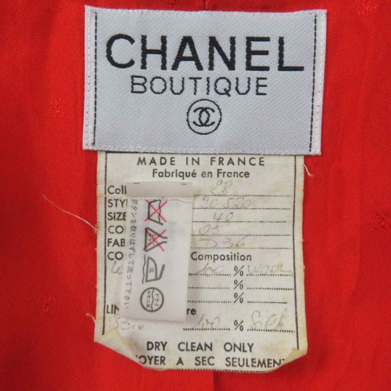 CHANEL Vintage 100% Wool 100% Silk Lining Coco Mark Button Set-up Vermilion
