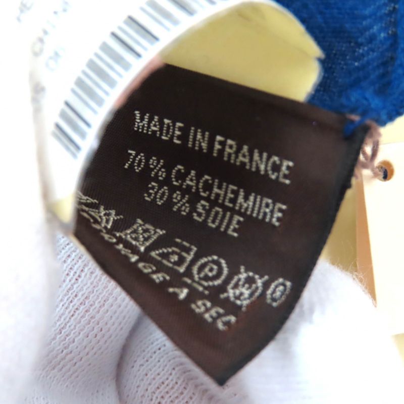 Hermes 2024 242708s Rocabar Rocabas Cashmere Silk Carre 140 Carre Geant Scarf