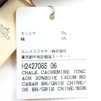 Hermes 2024 242708s Rocabar Rocabas Cashmere Silk Carre 140 Carre Geant Scarf