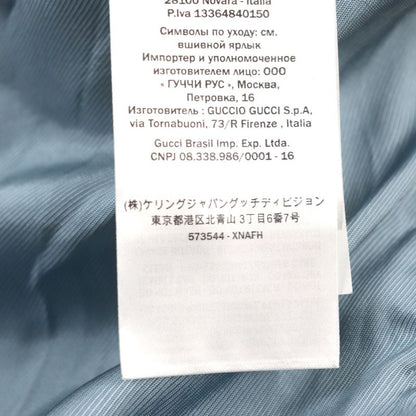 Gucci 573544 Goat Leather Suede Leather Sherry Line Logo Button Harrington