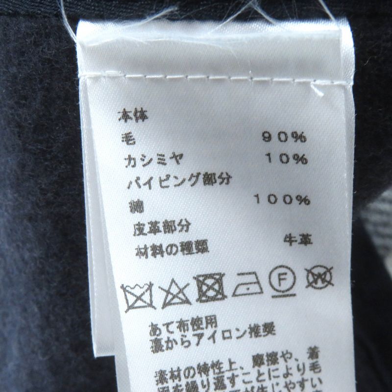 Hermes Camaille Wool Cashmere Checked Serie Button Reversible Poncho Navy Beige