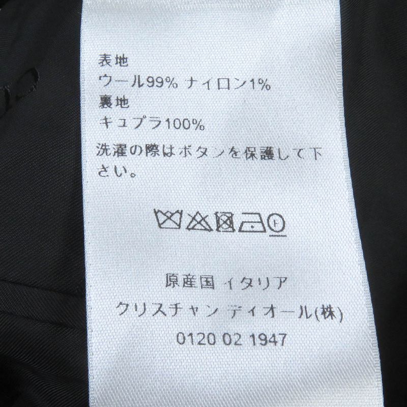 DIOR Homme 2020 023c261c5633 Wool Peaked Lapel Double Breasted Jacket Navy 52