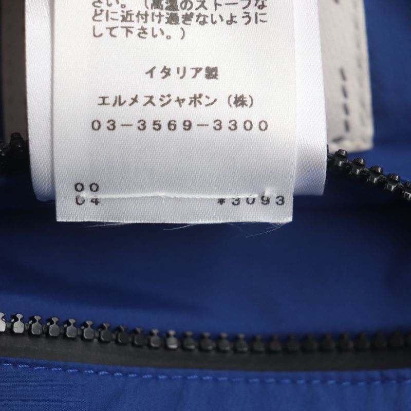 Hermes 2023 Zip-up Down Vest Gilet Blue Navy S Men's