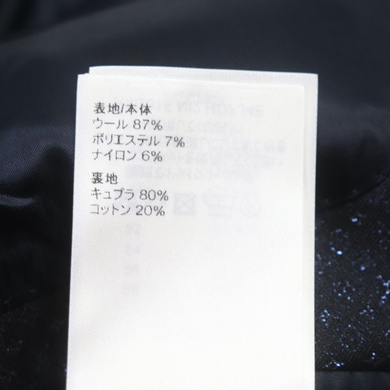  Louis Vuitton 2023 Hofj4e LV & Flower All Over Pattern Single Jacket Tailored