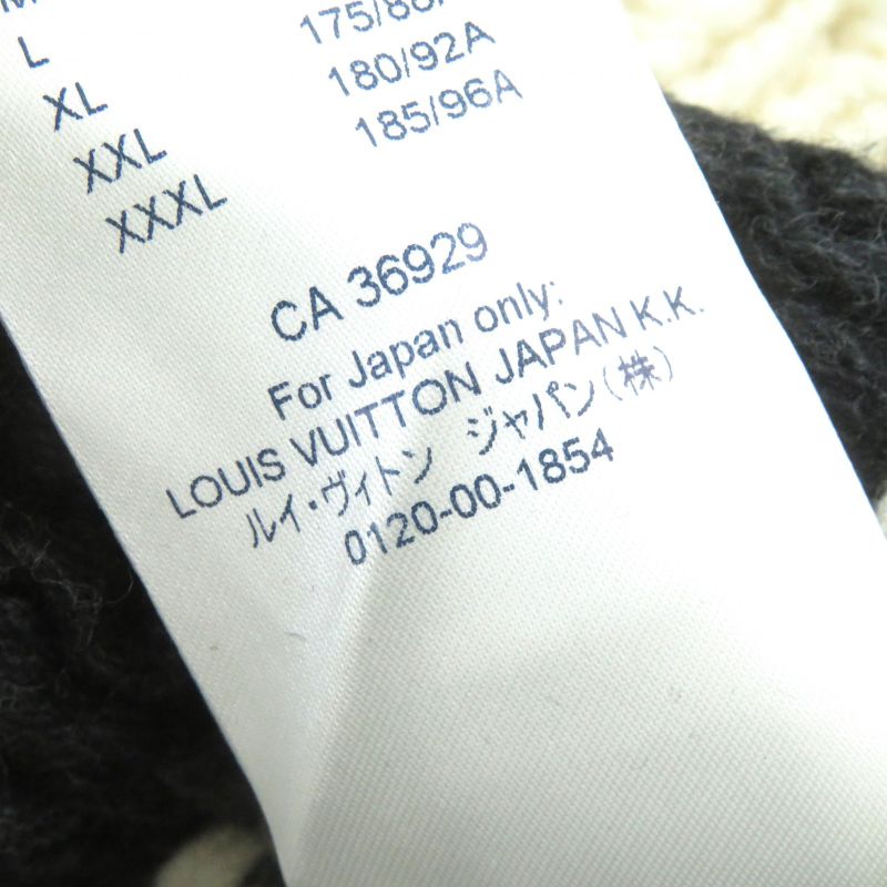 Louis Vuitton 2021 LV Flame Intarsia 100% Wool Long Sleeve Knit Sweater With