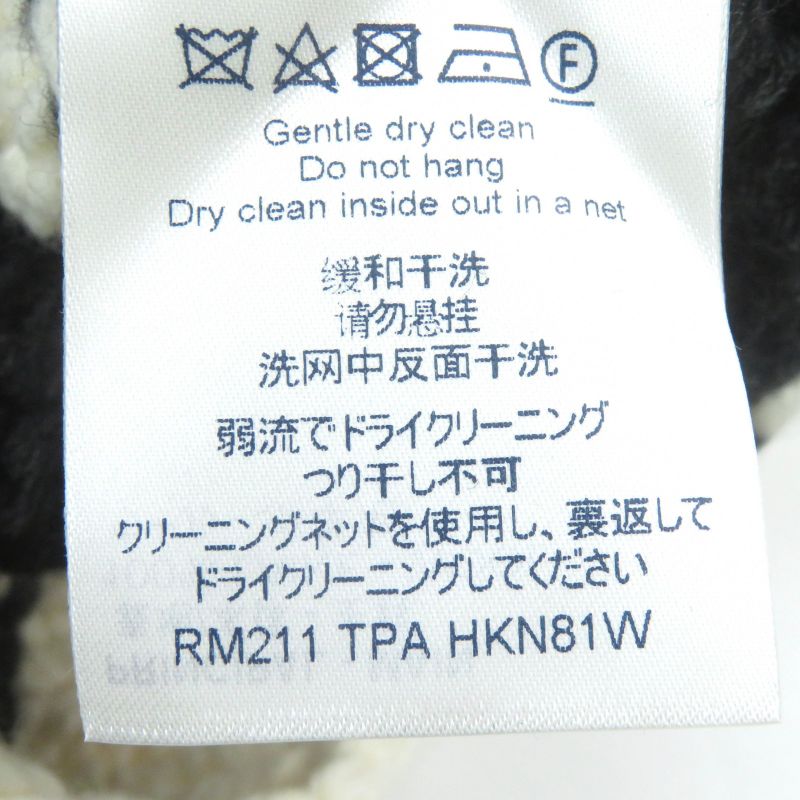 Louis Vuitton 2021 LV Flame Intarsia 100% Wool Long Sleeve Knit Sweater With