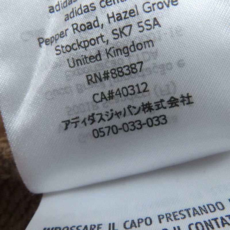 Gucci Adidas 717417 Trefoil Cotton Jersey Sweat Top Brown XS Made In Italy