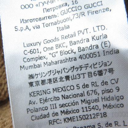 Gucci Adidas 717417 Trefoil Cotton Jersey Sweat Top Brown XS Made In Italy