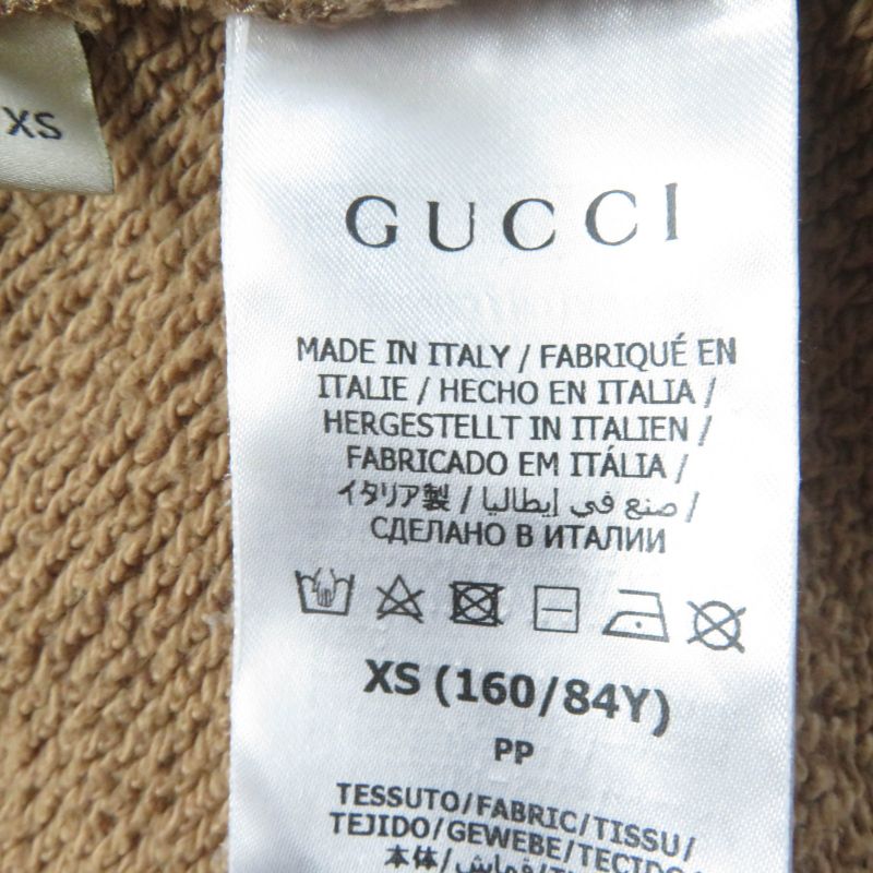 Gucci Adidas 717417 Trefoil Cotton Jersey Sweat Top Brown XS Made In Italy