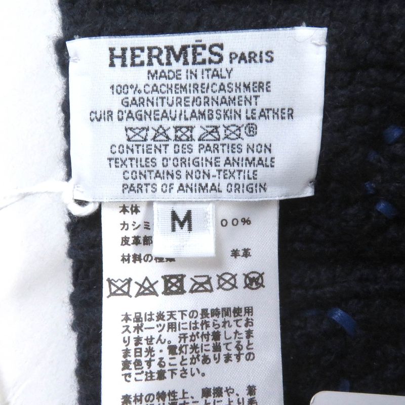 Hermes Bonnet Homme TRI Maillow Tress 100% Cashmere Lamb Leather Use Chaine