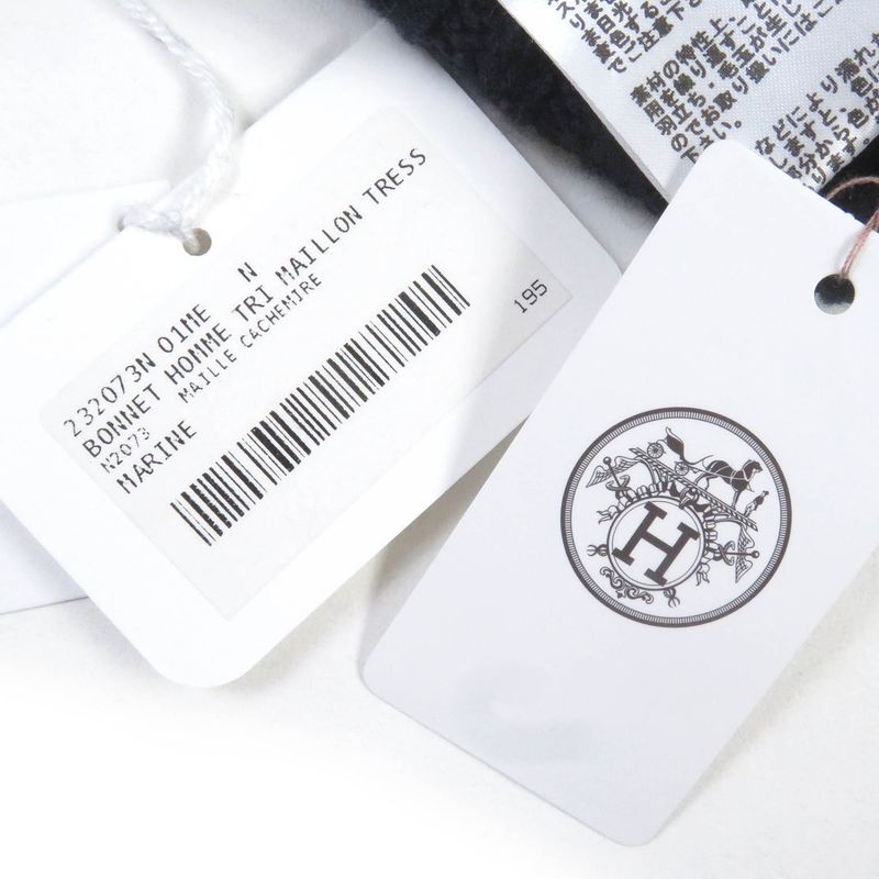 Hermes Bonnet Homme TRI Maillow Tress 100% Cashmere Lamb Leather Use Chaine