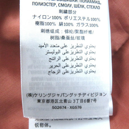 Gucci 502674 Lamb Leather Pearl Logo Quilted Rider's Jacket Blouson Black 38