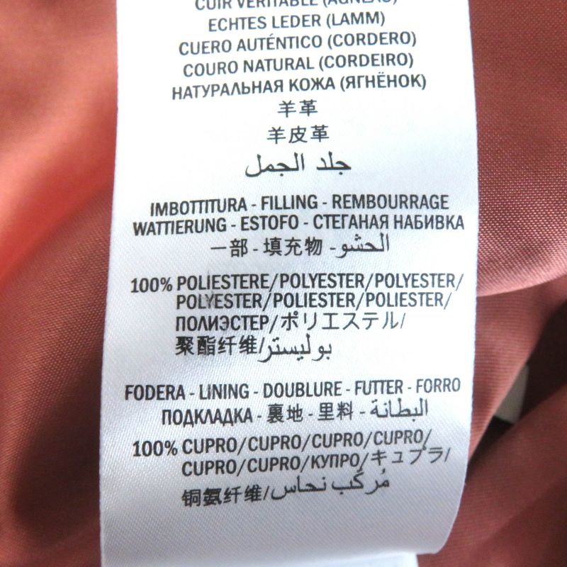 Gucci 502674 Lamb Leather Pearl Logo Quilted Rider's Jacket Blouson Black 38