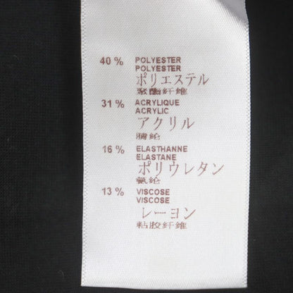  Louis Vuitton H8y65wjd5 Christopher Nemeth Christopher Nemeth Rope Pattern